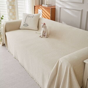 �y���������z�}���`�J�o�[ �\�t�@�[ �����` �唻 �k���� �\�t�@�[�J�o�[ 1�l�|�� �I�t�� �\�t�@�[�J�o�[ �����邾�� �t�����W�t�� ���L�΍� �u�����P�b�g �ی�J�o�[ �x�b�h�J�o�[ �֎q �J