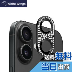 �y���������zAnnTec iPhone 16 / iPhone 16 Plus �p �J�����t�B���� �����Y�J�o�[ �J�����ی� ���C���X�g�[���y�A���~���������+�����K���X�z iPhone 16 / iPhone 16 Plus �Ή� �����Y�S�̕ی� �I�o�I�[�o�[