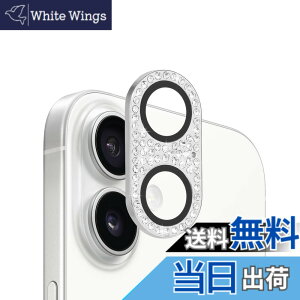 �y���������zAnnTec iPhone 16 / iPhone 16 Plus �p �J�����t�B���� �����Y�J�o�[ �J�����ی� ���C���X�g�[���y�A���~���������+�����K���X�z iPhone 16 / iPhone 16 Plus �Ή� �����Y�S�̕ی� �I�o�I�[�o�[