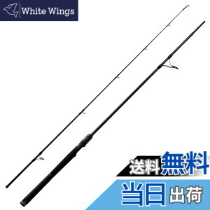 �y���������zAbuGarcia (�A�u�K���V�A) SaltyStagePT BoatSeabass �\���e�B�[�X�e�[�W�v���g�^�C�v �{�[�g�V�[�o�X XBSS-702XH �V�[�o�X 2�s�[�X �F�F�u���b�N�A�T�C�Y�F�ʏ�