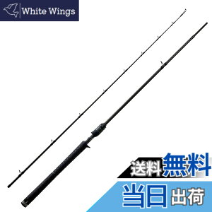 �y���������zAbuGarcia (�A�u�K���V�A) SaltyStagePT BoatSeabass �\���e�B�[�X�e�[�W�v���g�^�C�v �{�[�g�V�[�o�X XBSS-702XH �V�[�o�X 2�s�[�X �F�F�u���b�N�A�T�C�Y�F�ʏ�