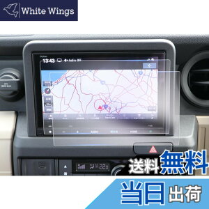 �y���������z�yGAFAT�z�z���_ �t���ی�t�B���� �F�FVXM-245ZFEi�E8�C���`�i�r�E�i�m���t�B�����A�T�C�Y�FN-VAN JJ1/JJ2�^/N-VAN e: JJ3�^ 2024�N���f��~