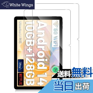 �y���������zLucktree �t�B���� �h������ �ϏՌ� �w��h�~ �\��t���ȒP �F�F2���Z�b�g�A�T�C�Y�FHiGrace A6H �Ή� �ی�t�B����