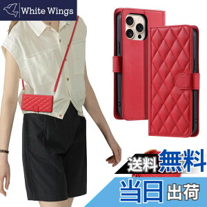 �y���������ziPhone SE/SE3/SE2 �蒠�^�P�[�X (��2/3����) ���킢�����̉��̔L iPhone7/8 �y�� �l�C �A�C�t�H��se �P�[�X �ϏՌ� PU���U�[ �X�}�z�J�o�[ �����Y�ی� �}�O�l�b�g�� �X�^���h�@�\ �J�[�h