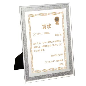 �y���������zLaiqianle �A�N���� �t�H�g�t���[�� �ʐ^���� �c�����p a4 �z�� ���ʓ��� �ی�t�B�����t�� �|�X�^�[�t���[��/���؏܏�/�E�G���J���{�[�h �F�F�_�u���V���o�[�G�b�W�{�╲�A�T