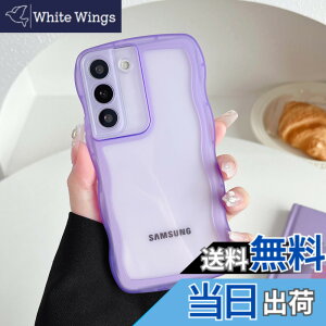 �y���������zZTOFERA Clear Wave Frame Case for Samsung �F�F���A�T�C�Y�FSamsung S22�p