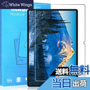 �y���������zFOR �p�̃K���X�t�B���� �����K���X�t�B����1 �F�FT E C L A S T T50HD 11 �C���` 2024�A�T�C�Y�FT E C L A S T T50HD 11 �C���` 2024