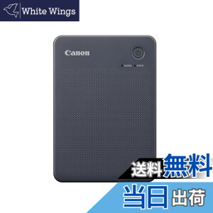 �y���������zCanon �X�}�[�g�t�H���p�v�����^�[ QX20 �F�F�O���[�A�T�C�Y�F��