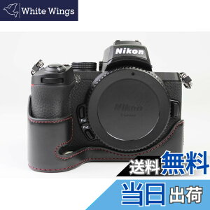 �y���������zSIUTATDSH �J�����P�[�X PU���U�[ �K�p Nikon �j�R�� Z50 Z30 �P�[�X ���C�i�[�P�[�X �J�����z���_�[�A�ϐk�E�ϏՌ��E�֌g�O�r�ݒu�ł��A�d�r�����ł��B (�z���C�g) �F�F�u���b�N