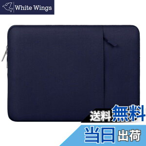 �y���������zMOSISO ���b�v�g�b�v �X���[�u�o�b�O�A�Ή��@�� Laptop�A�|���G�X�e�� ���� �ی� �c�^�P�[�X �|�P�b�g�t�� �F�F�l�[�r�[�u���[�A�T�C�Y�F14�C���`