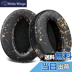 �y���������zSOULWIT �C���[�p�b�h �C���[�N�b�V���� �����p�b�h Sennheiser HD4.50, HD4.50BT, HD4.50BTNC, HD4.50SE, HD4.40BT, HD4.30G, HD4.20S, HD458BT, HD450, HD450BT, HD400S, HD350BT, HD300 �p �w�b�h�z�� �p�b�h �F�F�u��