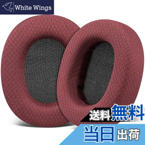 �y���������zSOULWIT �C���[�p�b�h �C���[�N�b�V���� SONY MDR-CD900ST / MDR-7506 / MDR-V6 / MDR-V7 �w�b�h�z�� �����p �p�b�h �J�o�[ �v���e�C�����U�[ �����x�t�H�[�� �F�F���b�V���t�@�u���b�N-�o�[�K