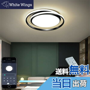 �y���������zKOVOL 315LED �V�[�����O���C�g �F�F�u���b�N�g�A�T�C�Y�F���a60CM 10-14��