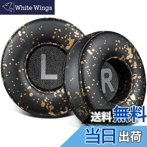 �y���������zSOULWIT 70MM (7CM) �C���[�p�b�h �C���[�N�b�V���� for JBL Tune 450BT (T450BT)/Tune 460BT(T460BT)/Tune 500BT (T500BT)/Tune 510BT/Tune 520BT �p �����p�b�h JR 300BT/JR300/JR 310BT/JR310/E40BT �p �w�b�h�p�b �F�F�v