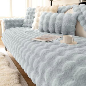 �y���������zEamochi �\�t�@�[�J�o�[ �H�~�p ���n �ӂ�ӂ� ���G�肪�C�������� �V�R�f�� �㎿�f�ޔ��G�肠�������� �����邾�� ���n �k���� 1�l�|�� 2�l�|�� 3�l�|�� 4�l�|�� �����΍� �h����