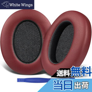 �y���������zSOULWIT �C���[�p�b�h �C���[�N�b�V���� Sony WH-XB910N ���C�����X �m�C�Y�L�����Z�����O �w�b�h�z�� �p �w�b�h�z���p�b�h XB910 Extra Bass �����p�b�h �v���e�C�����U�[ �F�F�o�[�K���f