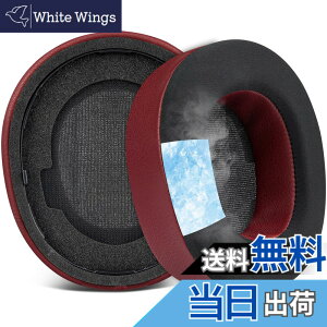 �y���������zSOULWIT �C���[�p�b�h �C���[�N�b�V���� for Steelseries Arctis Nova Pro Wireless/Arctis Nova Elite �w�b�h�z�� �p �����p�b�h �X�e�B�[���V���[�Y �p�w�b�h�Z�b�g �N�b�V���� �����x�t�H�[�� �v