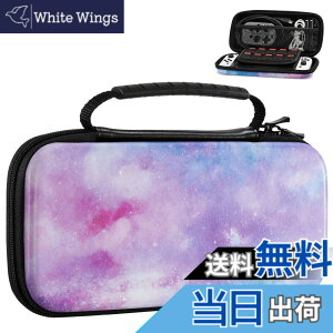 �y���������zSwitch/Switch�L�@EL/Switch Lite �P�[�X ATiC �X�C�b�` �L�������O�P�[�X ���[�o�b�O EVA�f�� �ϏՌ� �S�ʕی� �y�� �Q�[���J�[�h���[ �����^�ѕ֗� �F�FStarryPink�A�T�C�Y�FSwitch/Switch�L�@E