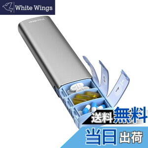 �y���������zVaydeer 7 Day Weekly Pill Organizer �F�F�O���[�A�T�C�Y�FS