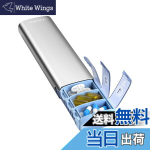 �y���������zVaydeer 7 Day Weekly Pill Organizer �F�F��F�A�T�C�Y�FS