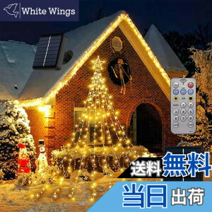 �y���������zCHMKSTC LED �C���~�l�[�V�������C�g �N���X�}�X�c���[���胉�C�g 2M*8�{ 280�d�� �X�g�����O���C�g �h���[�v���C�g �t�F�A���[���C�g LED�d�� USB�� �����R������ �������[�@�\ 8��_