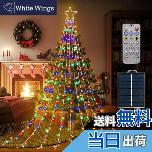 �y���������zCHMKSTC LED �C���~�l�[�V�������C�g �N���X�}�X�c���[���胉�C�g 2M*8�{ 280�d�� �X�g�����O���C�g �h���[�v���C�g �t�F�A���[���C�g LED�d�� USB�� �����R������ �������[�@�\ 8��_