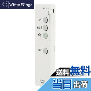 �y���������zPANA �Ɩ� �����R�� �F�FHK9328K �p�i�\�j�b�N �Ɩ� �����R���A�T�C�Y�FHK9328K �p�i�\�j�b�N �Ɩ� �����R��