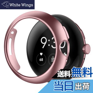 �y���������zYUGYUG �Ή� Google Pixel Watch �P�[�X PC�f�� ����t���[�� Google Pixel Watch �J�o�[ �����^ �����ߗ� ��d�\�� ���ʕی� �Ռ��h�~ �t����������Ȃ��^�C�v-PWC-BB �F�F���[�Y�S�[���h 1���A