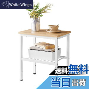 �y���������zIBUYKE �T�C�h�e�[�u��TMJ411-Z �F�F�i�`�������A�T�C�Y�F40x27x45cm