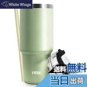 �y���������z�y���{����zTYESO �^���u���[ �X�g���[�t�� ���� �{�g�� �X�|�[�c�{�g�� �X�g���[�{�g�� �ӂ��t�� �^��f�M 600ml/900ml �^��N�G���`���[ ���@�r �^�� ���F ������ �ۉ� �ۗ� �W��
