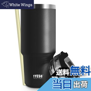 �y���������z�y���{����zTYESO �^���u���[ �X�g���[�t�� ���� �{�g�� �X�|�[�c�{�g�� �X�g���[�{�g�� �ӂ��t�� �^��f�M 600ml/900ml �^��N�G���`���[ ���@�r �^�� ���F ������ �ۉ� �ۗ� �W��