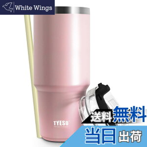 �y���������z�y���{����zTYESO �^���u���[ �X�g���[�t�� ���� �{�g�� �X�|�[�c�{�g�� �X�g���[�{�g�� �ӂ��t�� �^��f�M 600ml/900ml �^��N�G���`���[ ���@�r �^�� ���F ������ �ۉ� �ۗ� �W��