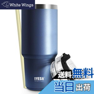�y���������z�y���{����zTYESO �^���u���[ �X�g���[�t�� ���� �{�g�� �X�|�[�c�{�g�� �X�g���[�{�g�� �ӂ��t�� �^��f�M 600ml/900ml �^��N�G���`���[ ���@�r �^�� ���F ������ �ۉ� �ۗ� �W��