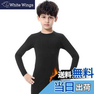 �y���������z[THREEGUN] �X�|�[�c�C���i�[ �L�b�Y ���N�� �R���v���b�V�����E�F�A �g�b�v�X �X�|�[�c�E�F�A ���� �C���i�[ �A���_�[�V���c �q�� �W���j�A ���� �V���c �H�� �j�����p �F�F�u��