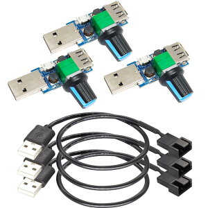 �y���������zKiligen 6�{ USB����3�s��/4�s��PWM 5V USB�X���[�u�t�@���d���A�_�v�^�[�P�[�u���AUSB����3�s��/ 4�s���P�[�X�t�@���A�_�v�^�[�R�l�N�^�[�P�[�u���iUSB3�s��/4�s���P�[�u���j