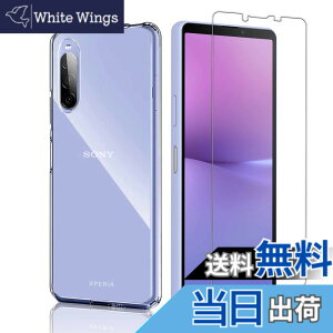 �y���������zzxmcnvbiushriuthwfgszhj �F�F�N���A�A�T�C�Y�FXperia 10V