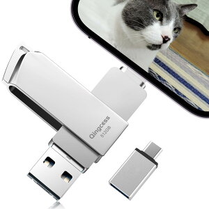 �y���������z�A�v���K�v�Ȃ��A�f�[�^������vusb������ p hone�Ή�u sb������USB3.0 �^�C�vc usb������ phon e�p �O�t�������� phone�Ή� usb phone���p �o�b�N�A�b�v phon e�Ή� us b��������e�� �A �v��
