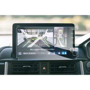 �y���������z�yGAFAT�z�z���_ �t���ی�t�B���� �F�FLXM-242ZFNi�E9�C���`�i�r�E�����K���X�t�B�����A�T�C�Y�FWR-V/�I�f�b�Z�C/�X�e�b�v ���S��/�t���[�h