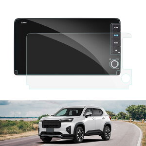 �y���������zBIBIBO �J�[�i�r �K���X�t�B���� �i�r �i�r�Q�[�V�����t�B���� �h�C�A �ی�t�B���� ����h�~ �����x�^�b�` �L�Y �w��h�~ �\�t�ȒP �T�C�Y�F�z���_ 9�C���`Gathers�i�r LXM-242ZFNi