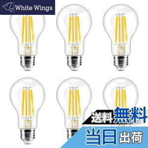 �y���������zDiCUNO LED�d�� E26���� �d���F �t�B�������g�d�� 2700K �G�W�\���d�� ��ʓd���` �N���A�^�C�v �S���� �ȃG�l A60 �������Ή� �F�F12W(120W����)�A�T�C�Y�F6��