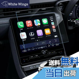 �y���������zLANTU 1������ �J�[�i�r �K���X�ی�t�B�����f�B�X�v���C�I�[�f�B�I 9H �w��h�~ �L�Y�h�~ �\�t�ȒP ���ȋz�� ����h�~ �J�[�i�r�t���ی�t�B���� �T�C�Y�F�u���N�T�X LBX�v9.8�C