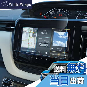 �y���������zLANTU 1������ �J�[�i�r �K���X�ی�t�B�����f�B�X�v���C�I�[�f�B�I 9H �w��h�~ �L�Y�h�~ �\�t�ȒP ���ȋz�� ����h�~ �J�[�i�r�t���ی�t�B���� �T�C�Y�F�u�X�Y�L �\���I MA37S M