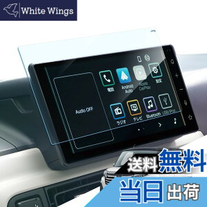 �y���������zLANTU 1������ �J�[�i�r �K���X�ی�t�B�����f�B�X�v���C�I�[�f�B�I 9H �w��h�~ �L�Y�h�~ �\�t�ȒP ���ȋz�� ����h�~ �J�[�i�r�t���ی�t�B���� �T�C�Y�F�u�g���^ ���[�~�[�v9