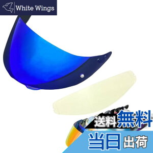 �y���������zWayocfei agv K1 �V�[���h,�y�K���FK1 S/K3 SV/K5 S/K5�z�w�����b�g�E�o�C�U�[ ���O�� �z�� �o�C�N�p �w�����b�g�A�t�^�[�}�[�P�b�g���� �F�F�u���[�X���C�X+Film-1