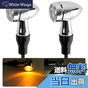 �y���������zEvermotor �o�C�N LED �E�C���J�[�FCNC �v���Z�X�A�����F�̓h���ƃA���~�j�E�������A�C�e�^�AEU�F��E�}�[�N�A�h�����x��IP67 2��/4�� �F�F�A���o�[ & �z���C�g�A�T�C�Y�FCNC�A�����A2