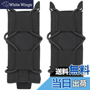 �y���������zMILQUEST �}�K�W���|�[�` �}�O�|�[�` �wTACO�X�^�C���x �n���h�K�� �V���O���J����-�f�U�[�g�C�[�O���AMP7�ȂǑΉ� MOLLE �x���g �����Ή� �T�o�Q�[ CORDURA �����i�C�����d�l �F�F�u��