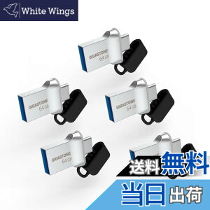 �y���������zUSB Flash drive Z30 Z50 16-256GB 1,2,5,10PK Group UG3 �F�F�V���o�[�A�T�C�Y�F64GB*5�Z�b�g