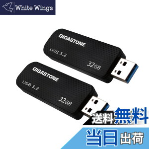 �y���������zUSB Flash drive Z30 Z50 16-256GB 1,2,5,10PK Group UG3 �F�F�u���b�N�A�T�C�Y�F32GB*2�Z�b�g