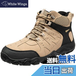 �y���������z[SOARHOPE] �g���b�L���O�V���[�Y �o�R �C �����Y ���f�B�[�X �o�R�V���[�Y �A�E�g�h�A�C �R�o�� �C �R���� �~�h���J�b�g �� �h�� ���S�� ������� �F�F���F�i���i�Ɏg���Ă���T