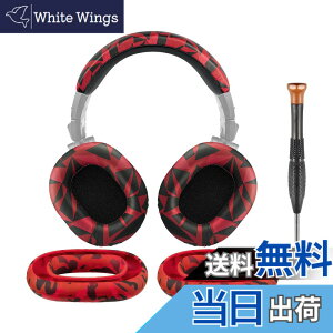 �y���������zSOULWIT �C���[�p�b�h + �w�b�h�o���h�J�o�[ + �C���[�p�b�h�J�o�[ for ATH M50, M50X, M50XWH, M50XBT, M50XBT2, M50S/LE, M50xSTS �p �w�b�h�Z�b�g ���� �L�b�g �w�b�h�z�� �ւ� �p�b�h �򉻖h�~ �N